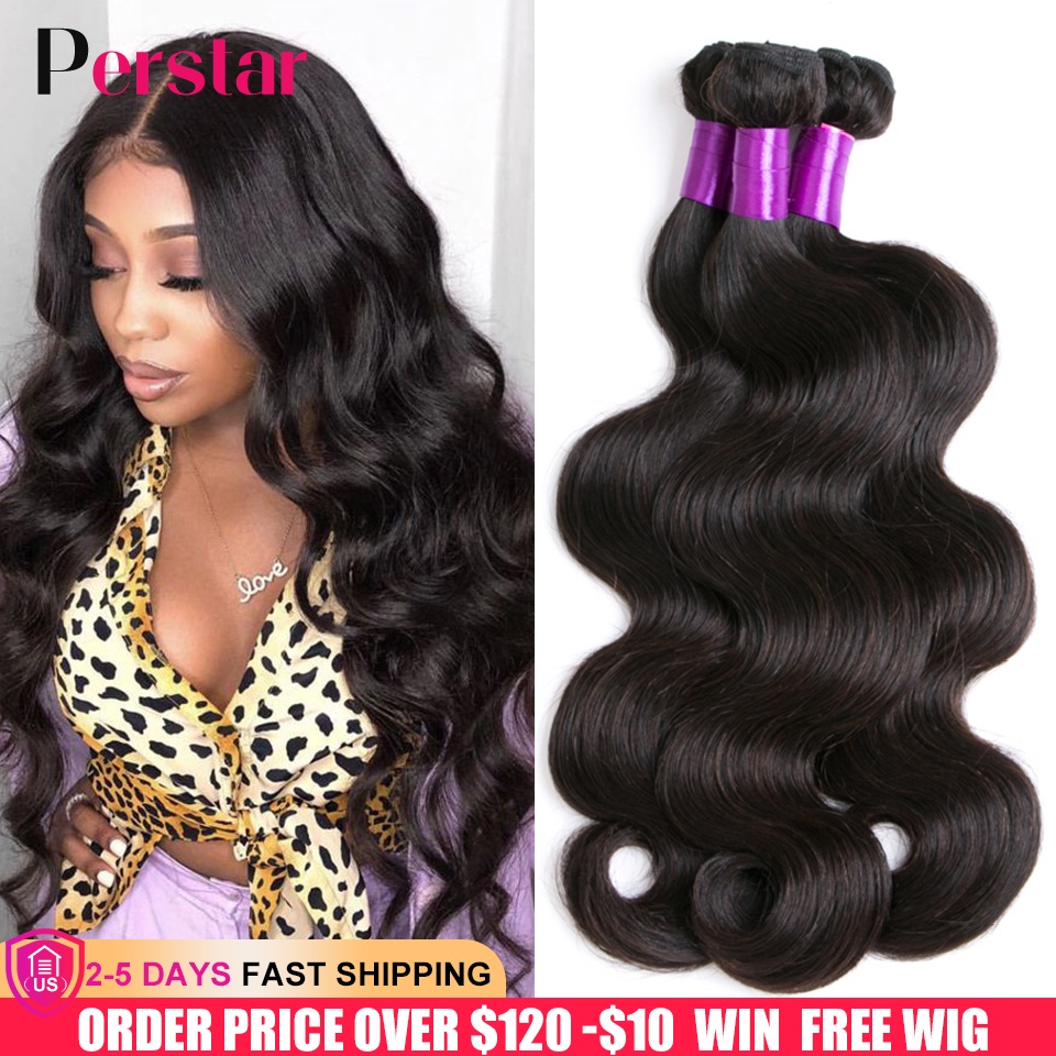 Perstar Body Wave Bundles Human Hair Weave Bundles Brazilian Weave Extensions 1/3/4 PCS Remy Hair Body Wave Extensions 8-28 Inch